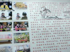 -张氏父子常德肠子馆(红星总店)