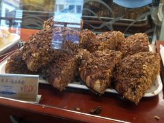 榛果脆脆面包-老鼎丰(靖宇街总店)