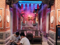 -子佩集(厦门店)
