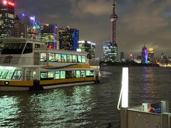 -公平路渡口(轮渡站)