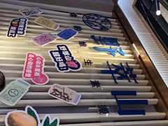 -野萃山·潮汕厚果汁(十亩地店)
