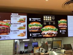 -汉堡王(珠海机场出发层B区店)