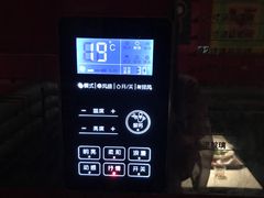 包房-百威KTV(恒福路店)