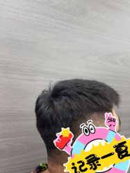 点击看大图 -川和潮人