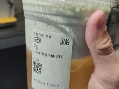 -唐沫茶兮(仓山万达金街店)