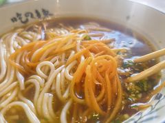 -常樂屋·常德米粉(青年路店)