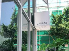 -CHILLAX轻乐时(侨建·Hi City店)