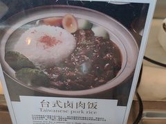 -洲际酒店·地平线全日餐厅HORIZON CAFÉ