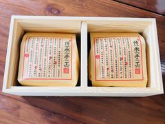 -先春西湖龍井•九曲红梅(杭大路店)