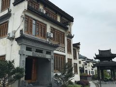 -黄山香茗国际酒店