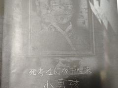 -剧狐剧本杀(徐汇1号店)