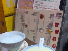 -玫瑰甜品(文明路店)