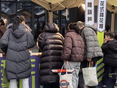 -萧山体育中心