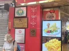 -文记壹心鸡(宝华路店)