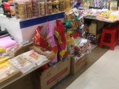 零售区-一德进口食品批发