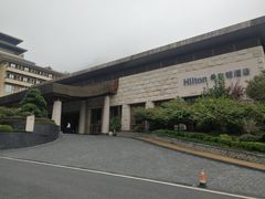 -三清山希尔顿度假酒店