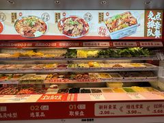 -每味每客·重庆麻辣烫(国泰店)