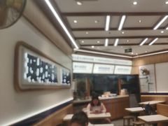 -粉小主·贵州酸汤牛肉粉(南京仙林金鹰店)