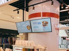 -Manner Coffee(IFS一楼店)