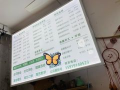 -陶语陶艺手工坊