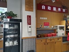 -南城香·饭香串香馄饨香(赵公口店)