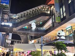 -江燕路万科里