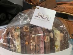 -Laderach 莱德拉(上海环贸iapm店)