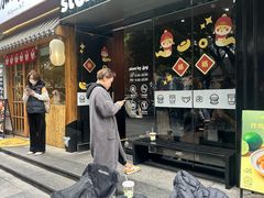 -JPG canteen(广州寺右公馆店)