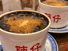 -陳仔(北京路店)