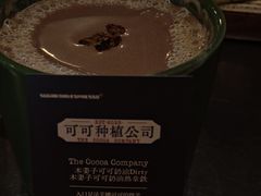 -sugarman espresso素饮糖人高新咖啡工厂