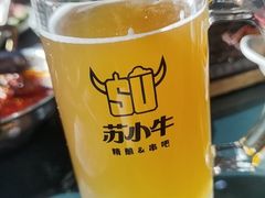 -苏小牛·牛肉串(国贸店)