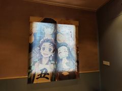 -贵木日本料理·铁板烧(新地假日广场店)