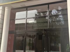 -东易日盛·数字化全案家装(总店)