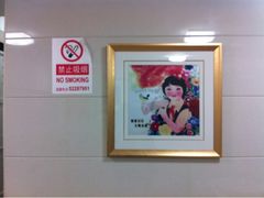 -曹家渡街道图书馆