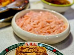-陈艳红火锅菜·冒菜(簋街店)
