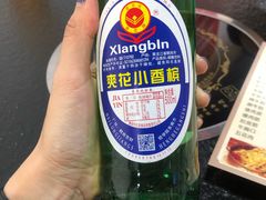 -老何太太鹤岗小串·团建聚餐(龙华店)
