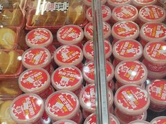 -味多美蛋糕(大红门店)