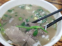 精品驴肉汤-化三驴肉汤(金明东街店)