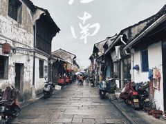 -绍兴书圣故里景区