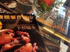 贝轩大公馆-贝轩大公馆