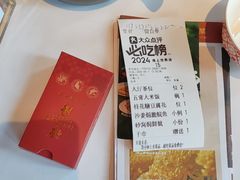-谭厨中山传家菜.乳鸽.脆鲩鱼(华强北中航城店)