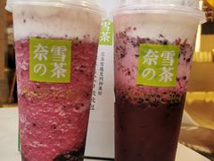 -奈雪的茶(领展中心城店)