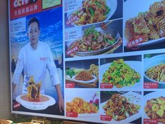 -渔家风味·鲅鱼水饺·央视展播·海鲜天津菜(开发区店)