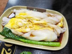 鸡蛋瘦肉肠粉-港澳烧卤馆