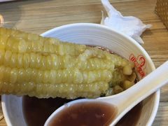 -田三卷馍(人民中路店)