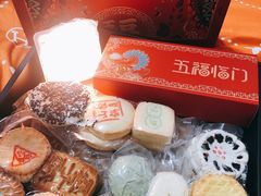 -北京稻香村(丰管路店)