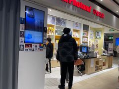 -方快-照相馆(长泰广场店)