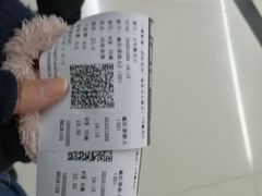 -巨幕影城(光谷广场资本大厦店)