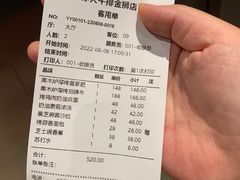 -赤火牛排(金狮广场店)