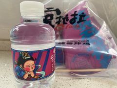-宫拉拉蒜香炸鸡(正弘城店)